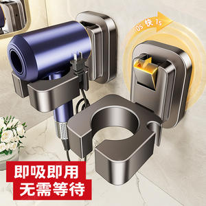 ที่แขวนไดร์เป่าผมในห้องน้ำแบบติดผนัง  พร้อมจุกดูดสุญญากาศ สีเทาปืน  ผิวขัดเงา  ไม่ต้องเจาะผนัง  ชั้นวางของรูปทรงสี่เหลี่ยมผืนผ้า - Product Image 4