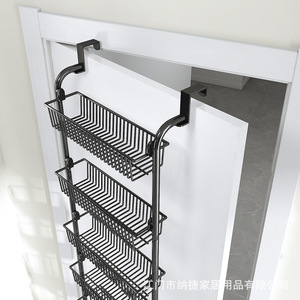 Étagère de rangement murale Najie à 6 niveaux en acier carbone pour cuisine et garde-manger avec design multifonctionnel - Product Image 5