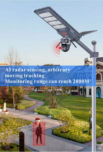 תאורת רחוב סולארית חדשה לשנת 2026, עמידה למים, שלט רחוק וטיימר + מתג ידני, מארז אפור ABS חדש, 5054 שבבי LED - Product Image 3