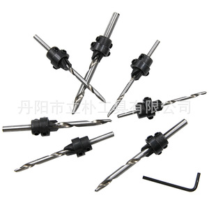 Countersink Drills 6mm Straight Shank 2 Flute Bright Uncoated For Nonferrous Metals 55mm Length Set - Product Image 3