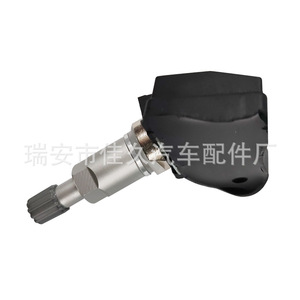 Yoshihisa <b>Tpms</b> Sensor 407003JA0A 433MHz External For Nissan Tire Pressure Monitoring System - Product Image 1