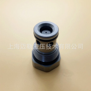 Vanne de contrôle hydraulique Shanghai Mailer CV16-20 à raccord fileté 1/2 po, filetage externe, rotation unidirectionnelle pour le contrôle du débit - Product Image 2