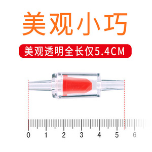 Válvula de retención para acuario, tubo de aire de 4mm, prevención de flujo inverso para uso con bomba de oxígeno - Product Image 5