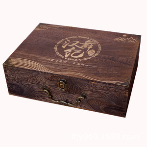 Caja de madera para Hanfu, rectangular, con cerradura, de madera maciza, para guardar Hanfu - Product Image 4