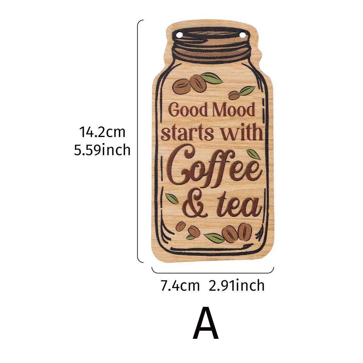 ชุดสี่ชิ้น