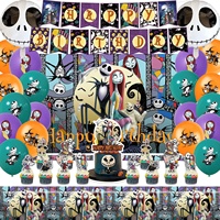 Ensemble de Décoration pour Fêtes d'Halloween et de Noël The Nightmare Before Christmas - Bannières en Papier, Ballons, Décorations de Gâteau et Toile de Fond