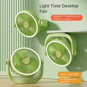 Nhỏ Xách Tay USB Đèn Máy Tính Để Bàn Quạt Trần Nhà Mới Ký Túc Xá Mini Quạt Điện Cho Xe Ứng Dụng Cross-Biên Giới - Product Image 2