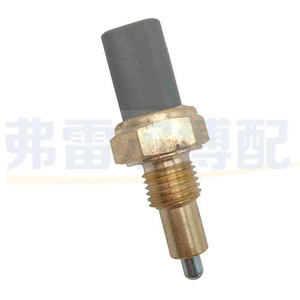สวิตช์ไฟถอยหลัง 225753 สำหรับเปอโยต์ 206 207 2008 307 3008 ซีตรอง C3 C4 C5 ชิ้นส่วนทดแทนใหม่ - Product Image 1