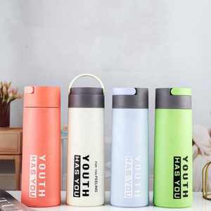 <span class=keywords><strong>Bouteille</strong></span> d'eau en verre créative, résistante à la chaleur, avec logo personnalisé, 377 ml, portable, pour les voyages et les affaires, vente en gros - Product Image 1