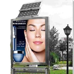 Pantalla LED Solar PH10, Precio MUENLED-S-10C P10 Solar - Product Image 6