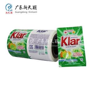 Pellicole in Rotolo per Imballaggio Laminato con Stampa Rotocalco Ecologica per Confezionamento Bustine di Detersivo in Polvere - Product Image 2