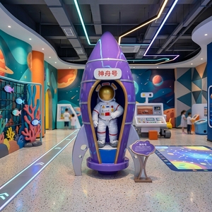 Escultura de <span class=keywords><strong>Astronauta</strong></span> de Fibra de Vidrio en Versión Q de Dibujos Animados, Estatua de <span class=keywords><strong>Astronauta</strong></span> de Tamaño Real para Decoración de Parques Infantiles - Product Image 3