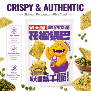 OEM a granel, snack <span class=keywords><strong>de</strong></span> arroz frito picante con ajo y pimienta, crujiente, listo para comer, receta sencilla, aromático y cremoso, 70g - Product Image 2