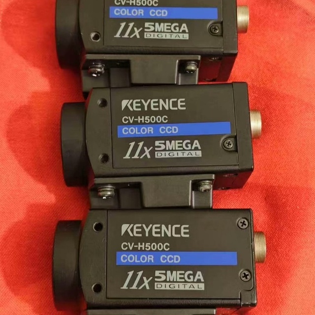 CV-H500C Vision Camera PLC