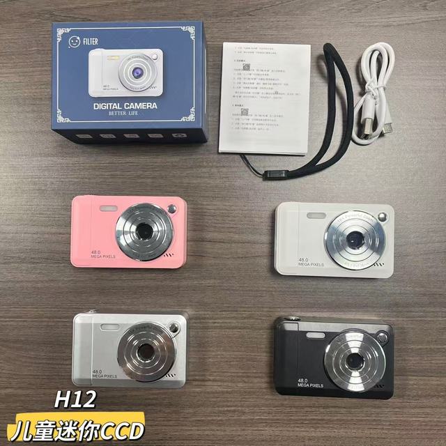 48MP Kids Mini CCD Camera H12 - 18X Zoom, Multiple Colors Available