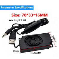Haut-parleur actif à double canal intégré 3370 70x33mm avec amplificateur de puissance, 4 ohms 3W, petite boîte de son externe pour ordinateur portable, alimentation USB, ROHS