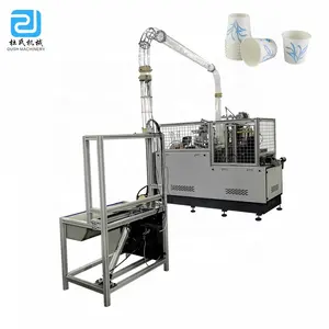Máquina de fabricación automática de vasos de papel, precio de máquina de vidrio de té de papel
