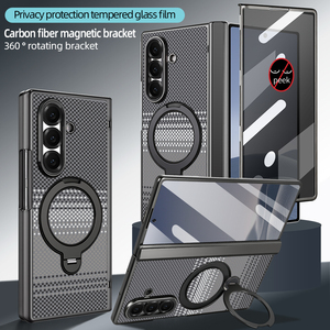 Étui de téléphone intégral en fibre de carbone véritable avec film de protection anti-espion, <span class=keywords><strong>support</strong></span> rotatif pour Galaxy <span class=keywords><strong>Z</strong></span> <span class=keywords><strong>Fold</strong></span> 7/6 - Product Image 1