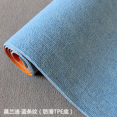Morandi Blue (semelle TPE antidérapante)