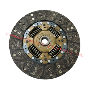 Placa de embrague de 250 mm adecuada para motor 100P 493 250 Placa de presión de placa de embrague 128953 810270003 - Product Image 2