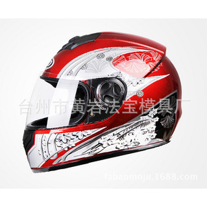 Molde de inyección de plástico para componentes de casco de motocicleta, personalizable, de una sola pieza, material P20 - Product Image 5