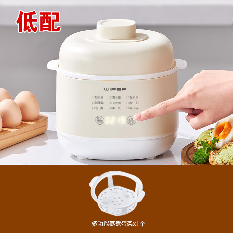 Support pour cuiseur à œufs blanc