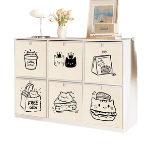 Panier de <span class=keywords><strong>rangement</strong></span> pliable style crème pour salon, armoire, vêtements, jouets d'enfants - Product Image 1