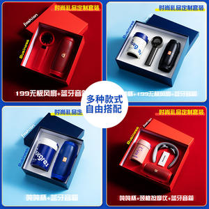 Juego de Tazas de Audio Gugre, Regalo Empresarial de Metal con Personalización para Clientes, Regalo Promocional Moderno y Novedoso - Product Image 5