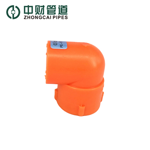 Materiales de Plomería Zhongcai, Codo de 90 Grados con Rosca Hembra PERT <span class=keywords><strong>TotalEnergies</strong></span>, Superficie Lisa de Alta Presión, a Prueba de Fugas, Confiable - Product Image 1