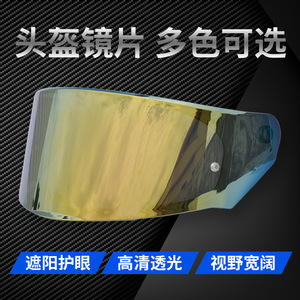 PC FF320 328 353 800 - Product Image 5