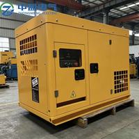 Groupe électrogène diesel marin silencieux économique de 200 kVA 250 kVA pour l'alimentation des usines industrielles et des navires marins