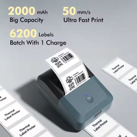 Imprimante d'étiquettes thermique portable sans fil intelligente Y50 avec code-barres
