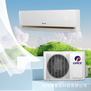 Aire Acondicionado Split Gree de 1.5 HP con Frecuencia Variable, Refrigeración y Calefacción, Ahorro de Energía R32 - Product Image 1