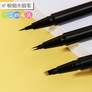 <span class=keywords><strong>Crayon</strong></span> à <span class=keywords><strong>sourcils</strong></span> liquide longue durée imperméable de haute qualité OEM 5 couleurs 1 2 <span class=keywords><strong>4</strong></span> <span class=keywords><strong>pointes</strong></span> Marque privée Minéral - Product Image 2