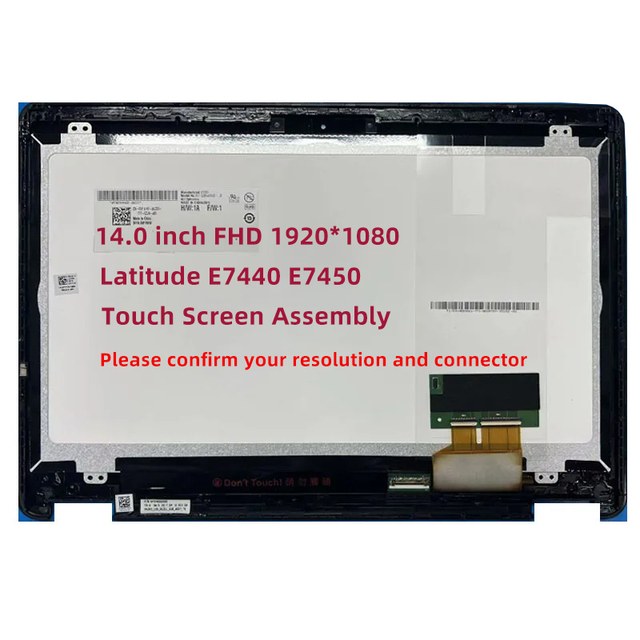 14 Inch Touch Screen for Latitude E7440 E7450 Digitizer Display Panel Assembly 1920*1080 FHD With Farme 0VR9H2