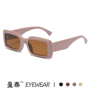 Eyewear <b>Square</b> <b>Sunglasses</b> UV400 PC Frame Women Fashion Sunshades - Product Image 5