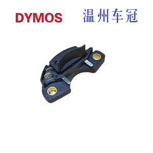 โมดูลจุดระเบิดไดโมส Mm817 E9zz12a297a F2v7 18 V20 สำหรับเปลี่ยนแทนตัวแทนจำหน่าย - Product Image 1