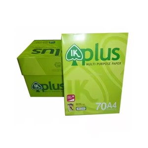 Vendita calda 80g carta da lettere <span class=keywords><strong>A4</strong></span> bianca 500 fogli Per risma <span class=keywords><strong>dimensioni</strong></span> legali 8.5X14 <span class=keywords><strong>pollici</strong></span> (216X356mm) - Product Image 3