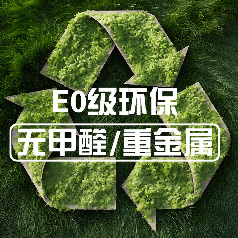 Free samples contact customer service