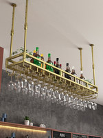 Porte-bouteilles suspendu en fer forgé avec rangement inversé, étagère décorative contemporaine pour verres à vin élégants
