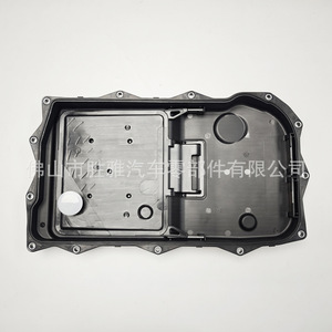 เหมาะสำหรับอ่างน้ำมันเครื่อง Chrysler Dodge Jeep รุ่น 265-850 52854834AA 52854834AB - Product Image 2