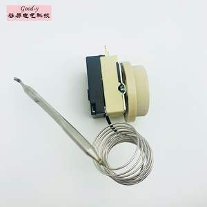 Interruptores de Control de Temperatura con Sensor de 30C para Refrigerador/Congelador, Vitrina, Gabinete de Conservación de Frescura - Product Image 1