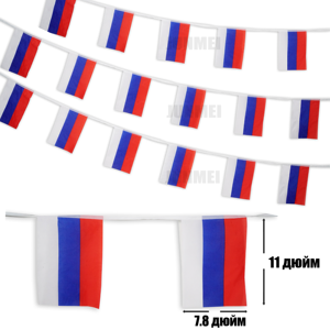 Drapeaux de russie de 11x7.8 pouces, décorations d'événements sportifs de Bar, carrés personnalisés de 26 pieds, drapeaux de ficelle de russie, vente en gros - Product Image 2