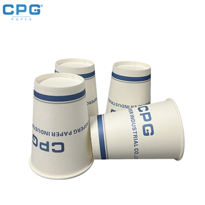 Vasos de papel de calidad profesional, libres de BPA, desechables de 4 oz para servicio de café y té en restaurantes - Product Image 1