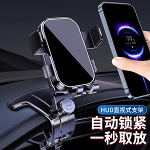 Support de téléphone pour tableau de bord de voiture, support à gravité en alliage d'aluminium pour grille d'aération, support d'écran de navigation - Product Image 1