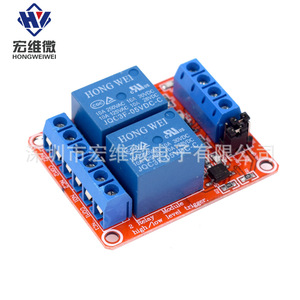 โมดูลรีเลย์ 2 ช่อง 5V ยี่ห้อ Hongwei พร้อมออปโตคัปเปลอร์สำหรับระบบควบคุม - Product Image 3