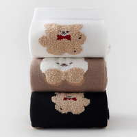 Vente chaude dames dessin animé Animal conçu chaussettes femmes mi-mollet doux mignon mode drôle chaussettes