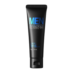 Crème hydratante et éclaircissante pour hommes la plus vendue - Product Image 4