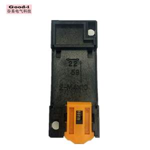 Base de relais miniature 14 broches PYF14A pour accessoires de relais intermédiaires, gamme de produits HH54P MY4NJ - Product Image 5