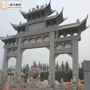 Arche en pierre sculptée de style chinois, en granit, pour entrée de zone touristique - Product Image 4